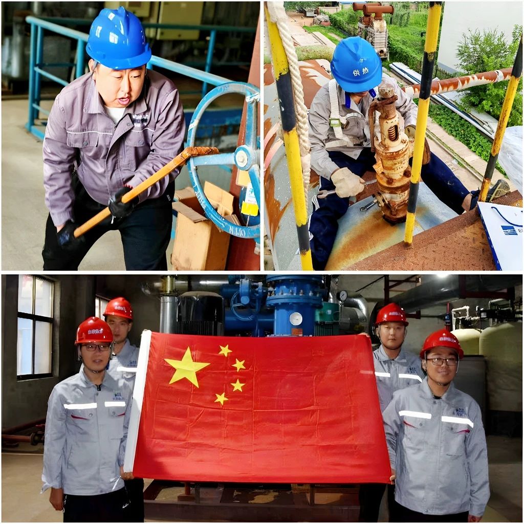 微信图片_20241008085318.jpg