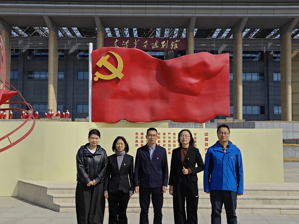 华东石油交易中心.jpg