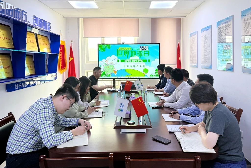 综合能源1.jpg