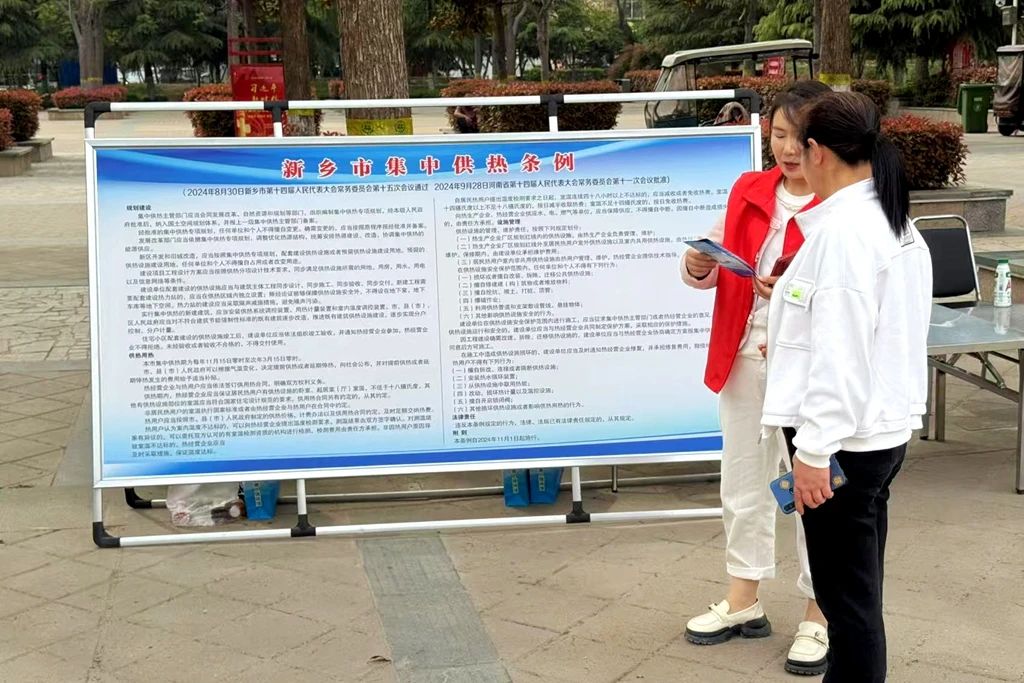 长垣公司4.jpg