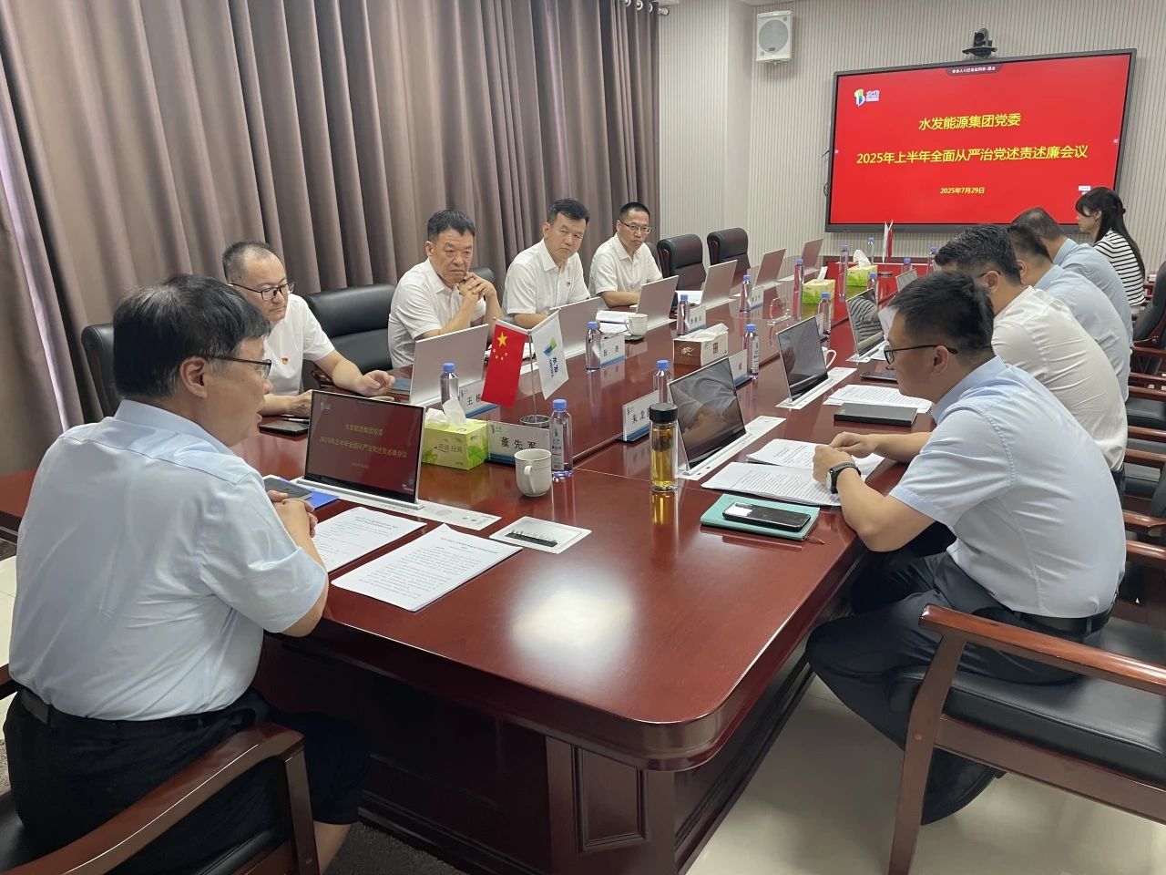 微信图片_2025-08-04_134707_007.jpg