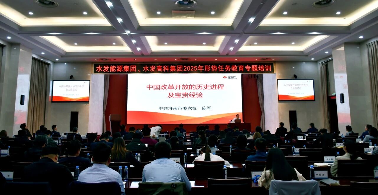 微信图片_2025-10-20_083731_950.jpg