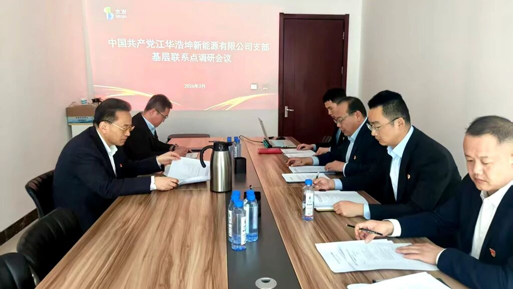 1776043571971399.jpg 8.jpg