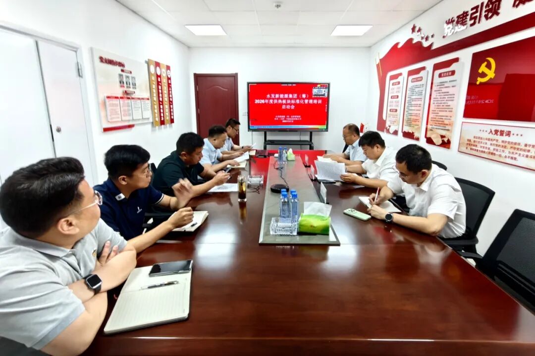 微信图片_2026-06-08_085757_945.jpg
