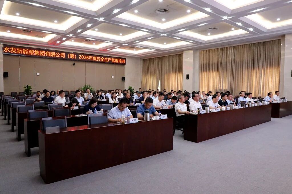 微信图片_2026-06-25_083155_826.jpg