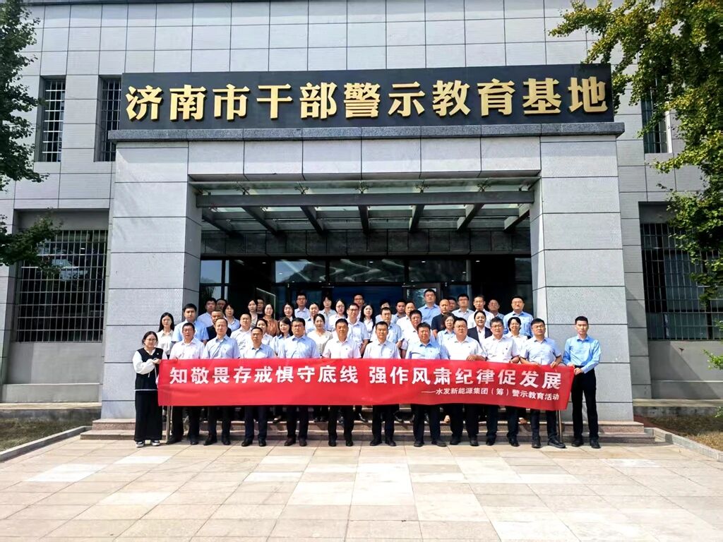 微信图片_2026-09-23_081522_759.jpg