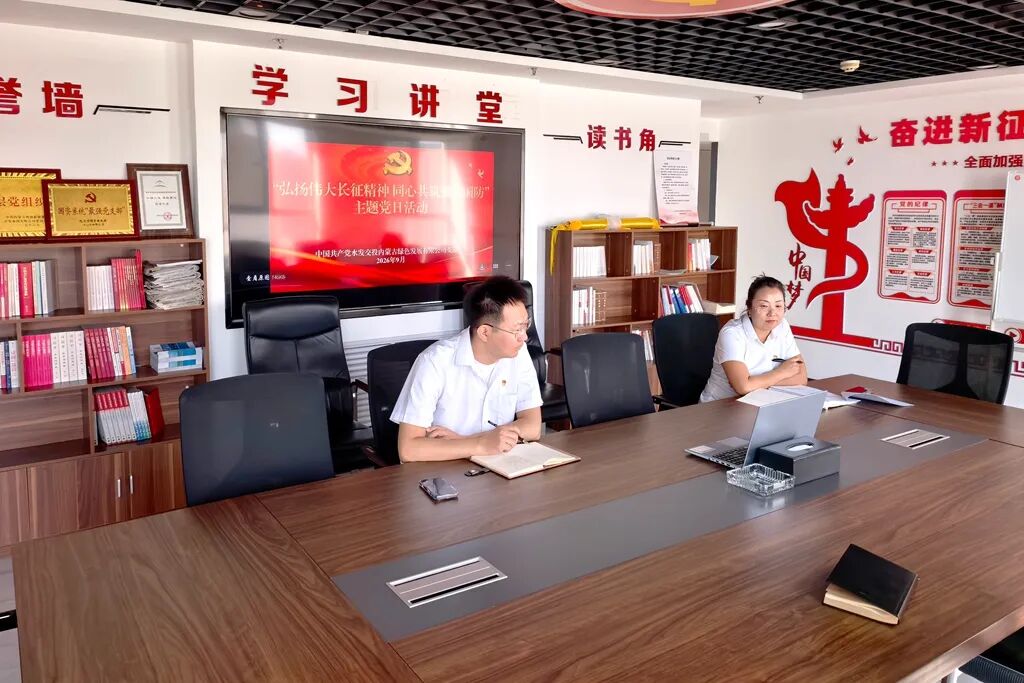 微信图片_2026-10-08_084359_616.jpg