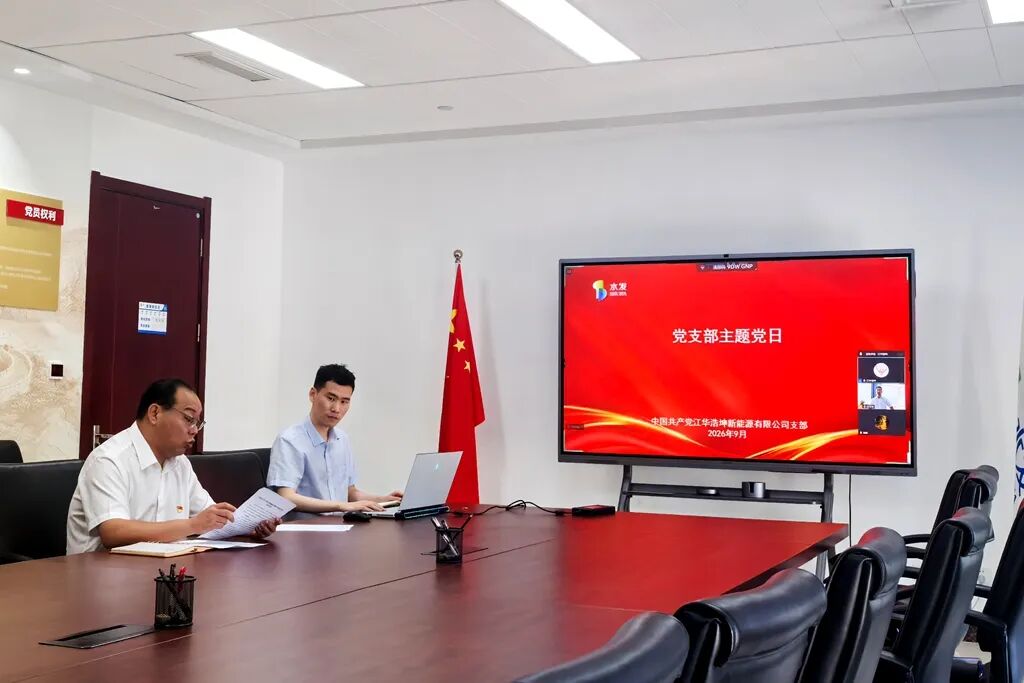 微信图片_2026-10-08_084456_999.jpg