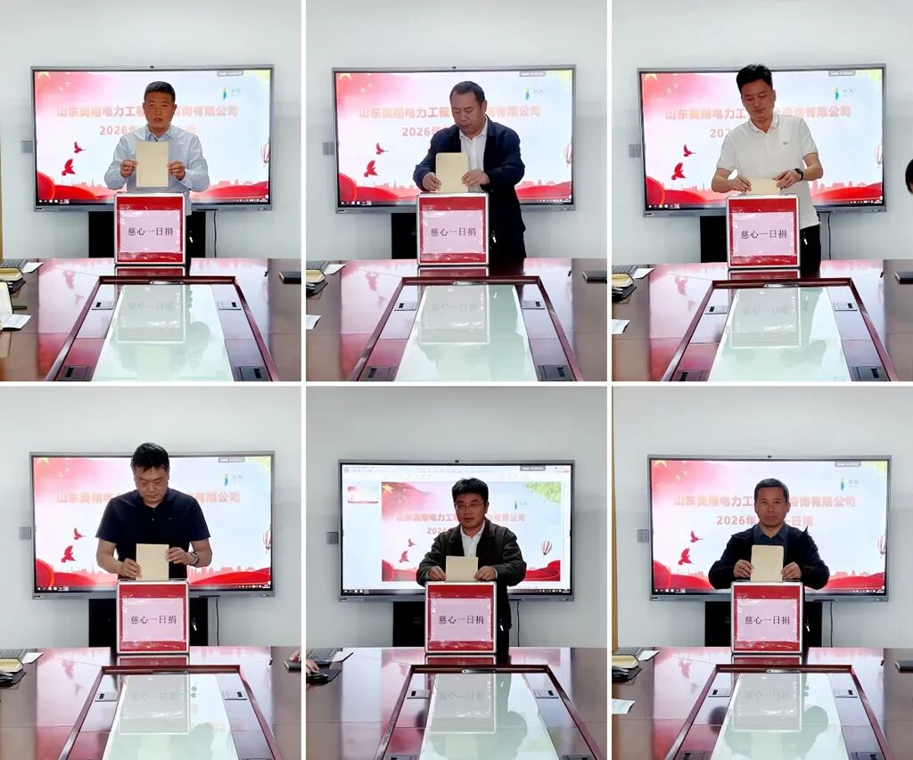 1792635232417042.jpg 微信图片_2026-10-22_101340_749.jpg